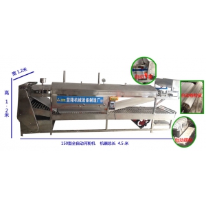 全自動(dòng)河粉機150型